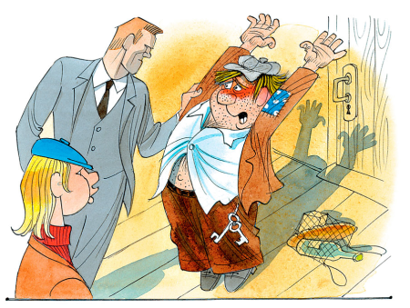 Приключения Васи Куролесова Чижиков