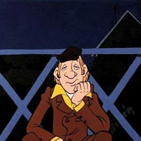 Приключения Васи Куролесова рашпиль