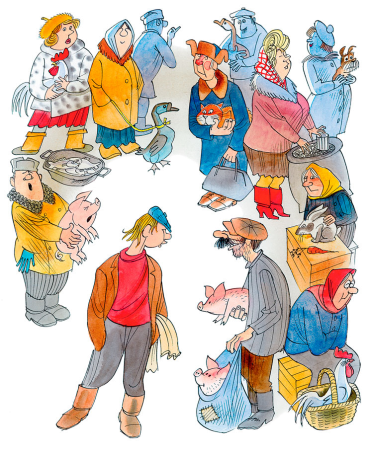 Юрий Коваль приключения Васи Куролесова