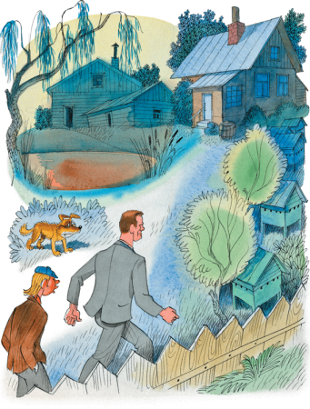 Юрий Коваль Вася Куролесов