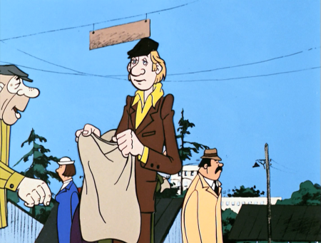 Приключения Василия Куролесова