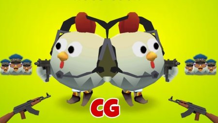 Курица Чикен Ган