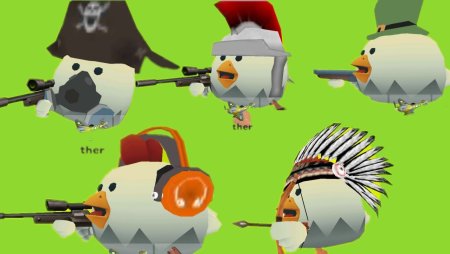 Чикен Ган персонажи