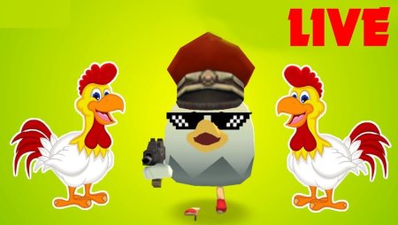 Чикен Гун игра