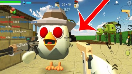 Чикен Ган 2.7.0