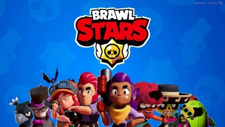 Brawl Stars