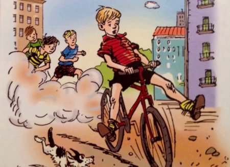 Носов приключения толи Клюквина