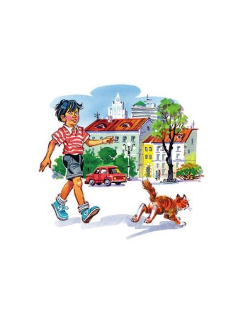 Иллюстрации к книгам Носова