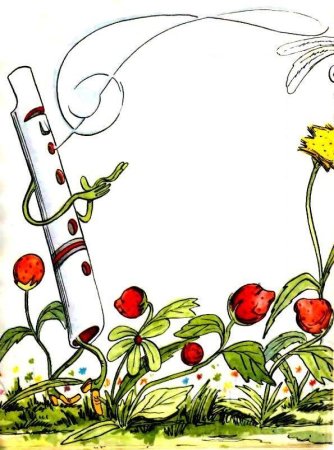 Катаев в. "дудочка и кувшинчик"