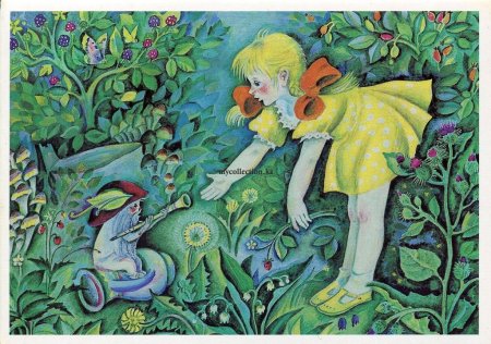 Катаев в. "дудочка и кувшинчик"