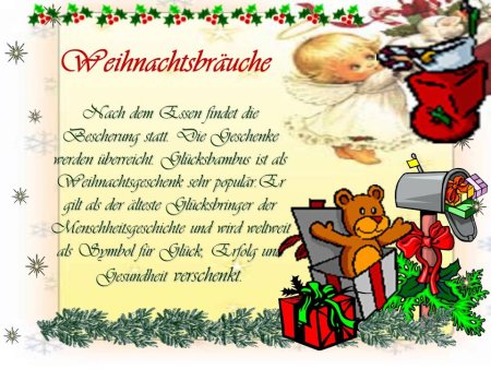 Немецкий словарь — Рождество и Новый Год