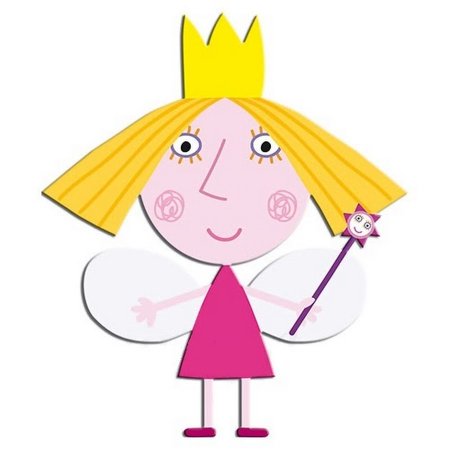 Холли маленькое королевство