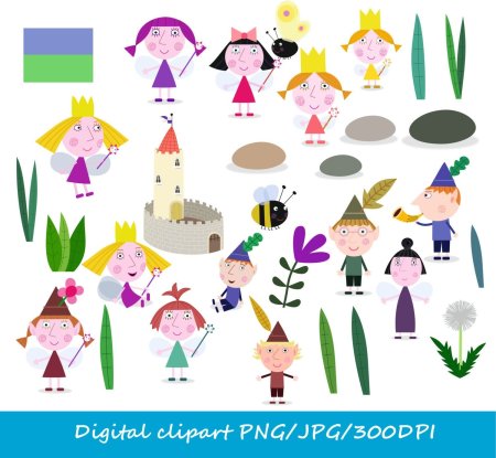 Маленькое королевство Бена и Холли эльфы