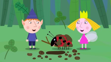 Маленькое королевство Бена и Холли