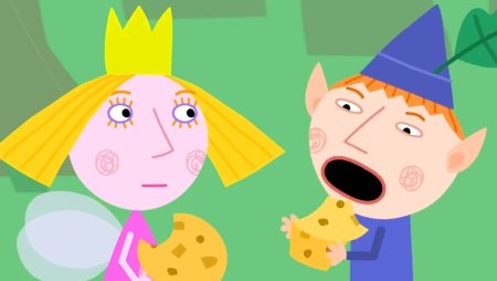 Принцесса Холли и Бен