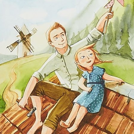 Гайдар Аркадий "голубая чашка"