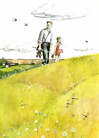 Гайдар а. "голубая чашка"