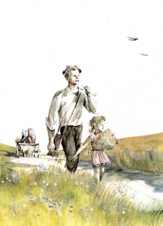 Гайдар а. "голубая чашка"