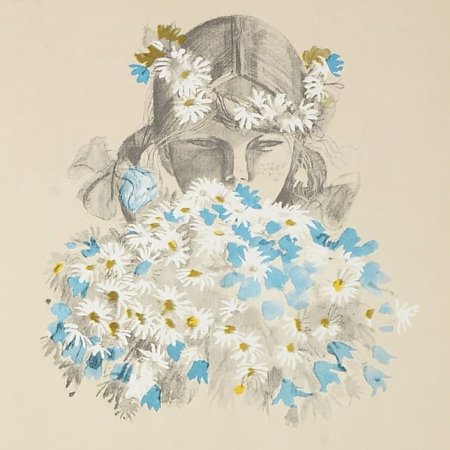 Аркадий Гайдар голубая чаша