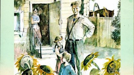 Гайдар Аркадий "голубая чашка"