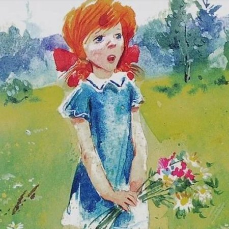 Маруся Гайдар