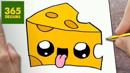 Идеи рисунков для СКВИШИ