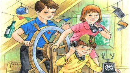 Иллюстрация к повести Тимур и его команда