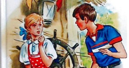 Иллюстрации к повести Гайдара Тимур и его команда