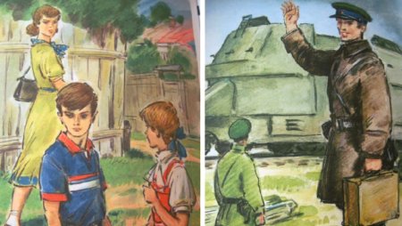 Тимур и его команда