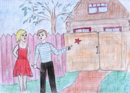 Иллюстрация к повести Тимур и его команда