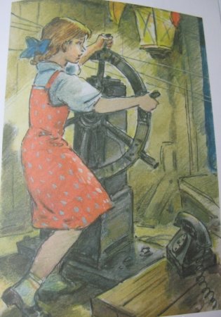 Тимур и его команда