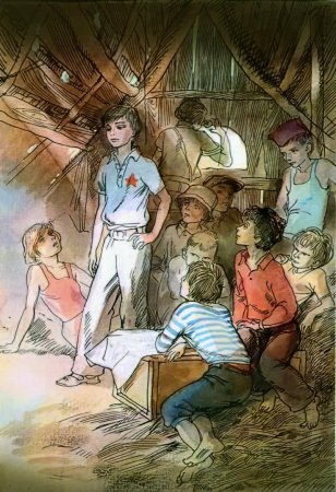 Тимур и его команда