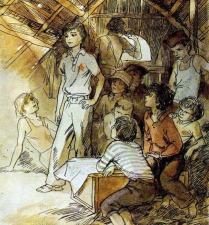 «Тимур и его команда» Аркадия Гайдара