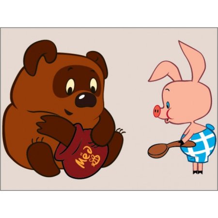 Рисунок винипуха и пяточка