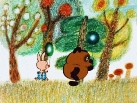 Винни пух мультфильм 1969 Пятачок