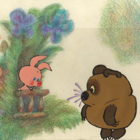 Винни пух и Пятачок мультфильм