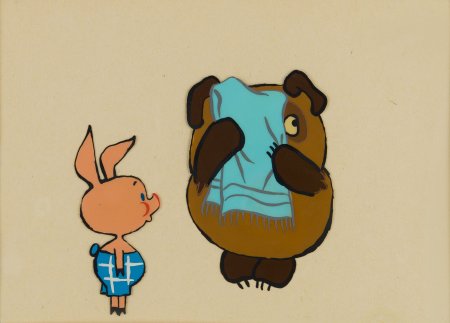 Винни пух мультфильм 1969