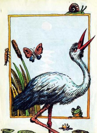 Виталий Бианки "кто чем поет?"