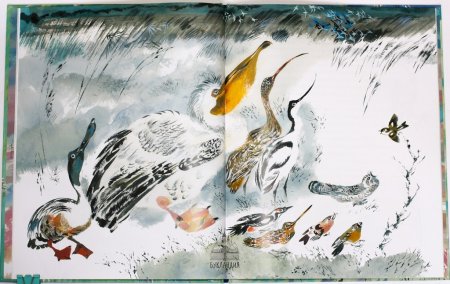 Виталий Бианки "кто чем поет?"