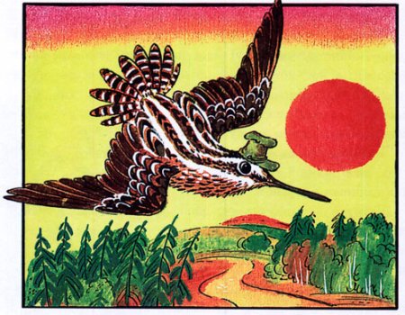 Бекас Долгонос Бианки