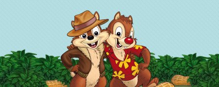 Чип и Дейл с днем рождения