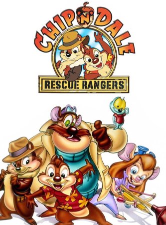Chip ’n Dale Rescue Rangers