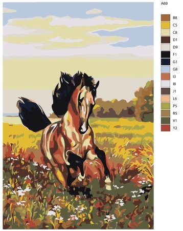 Живопись по номерам