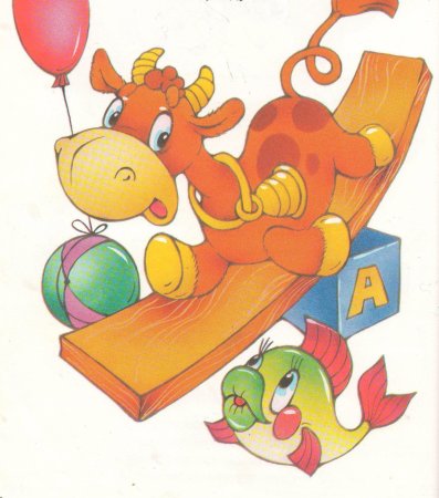 Герои Агнии Барто игрушки