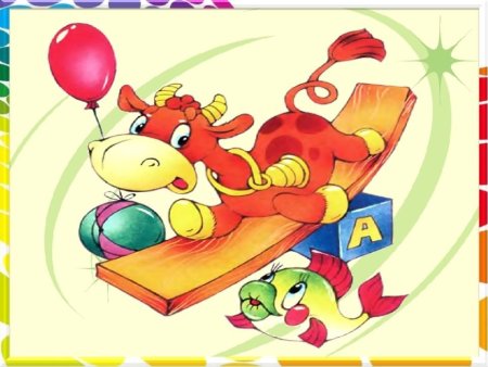 Иллюстрации к стихам Барто