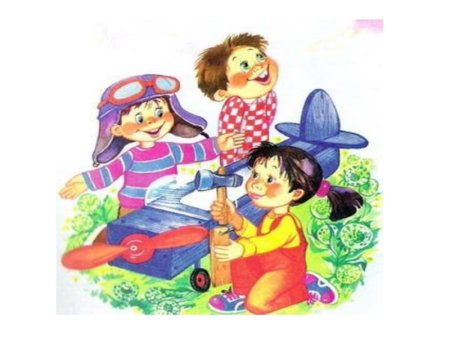 Агния Барто иллюстрации самолет