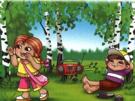 Неправильное поведение в лесу