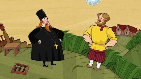 Сказка о попе и о работнике его Болде».