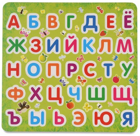 Бука з