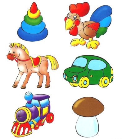 Занятие для малышей игрушки